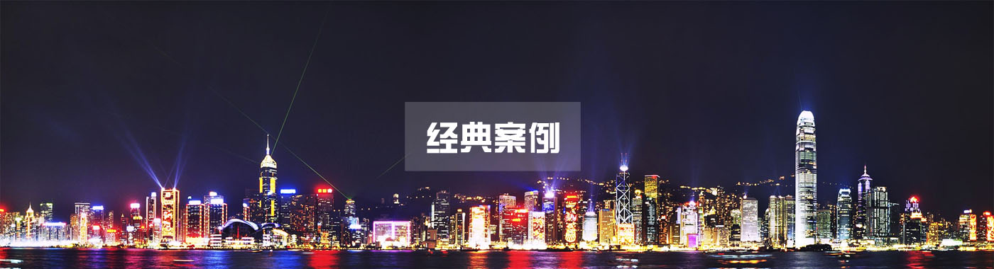 描述